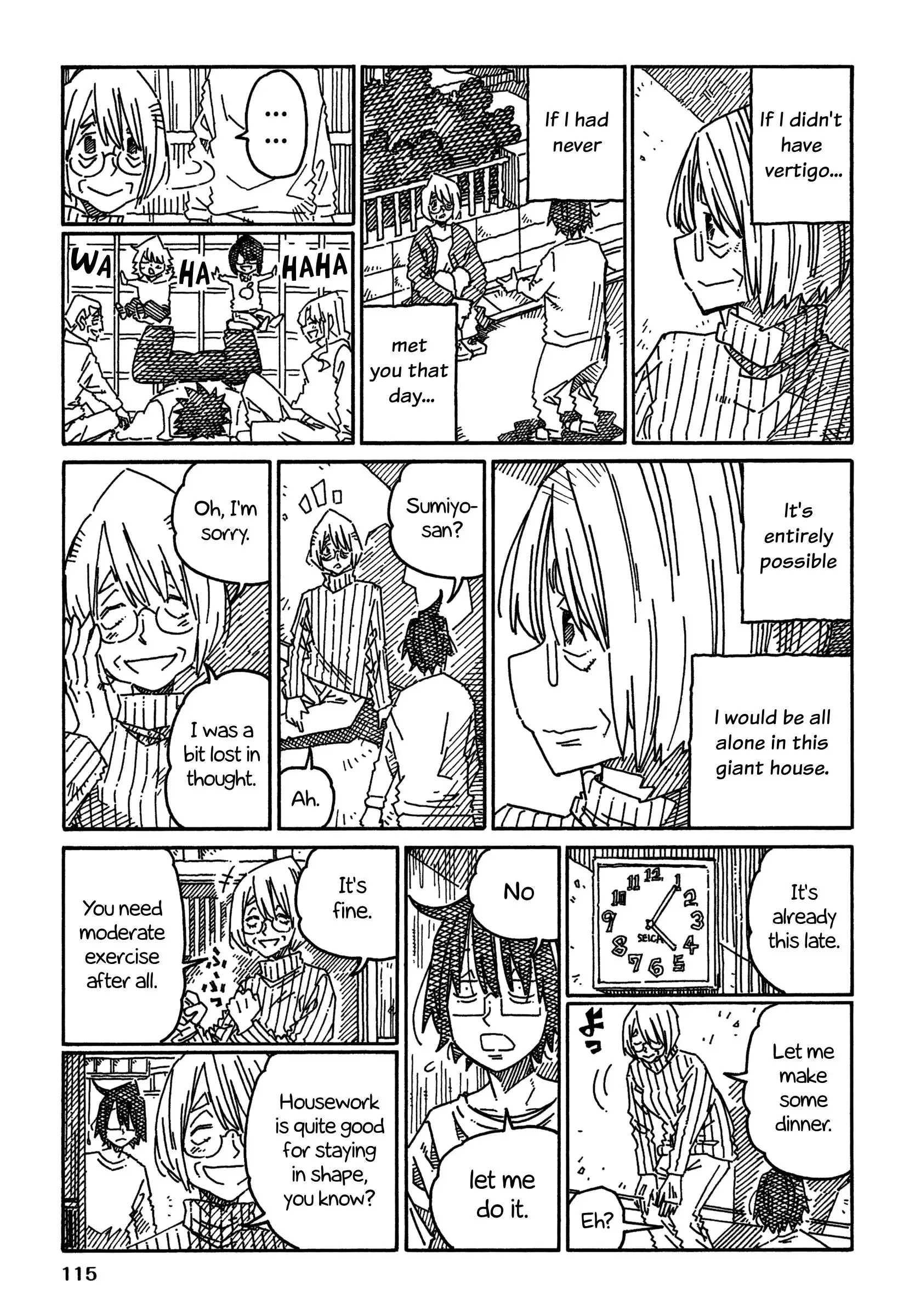 Hatarakanai Futari (The Jobless Siblings) Chapter 1231 7